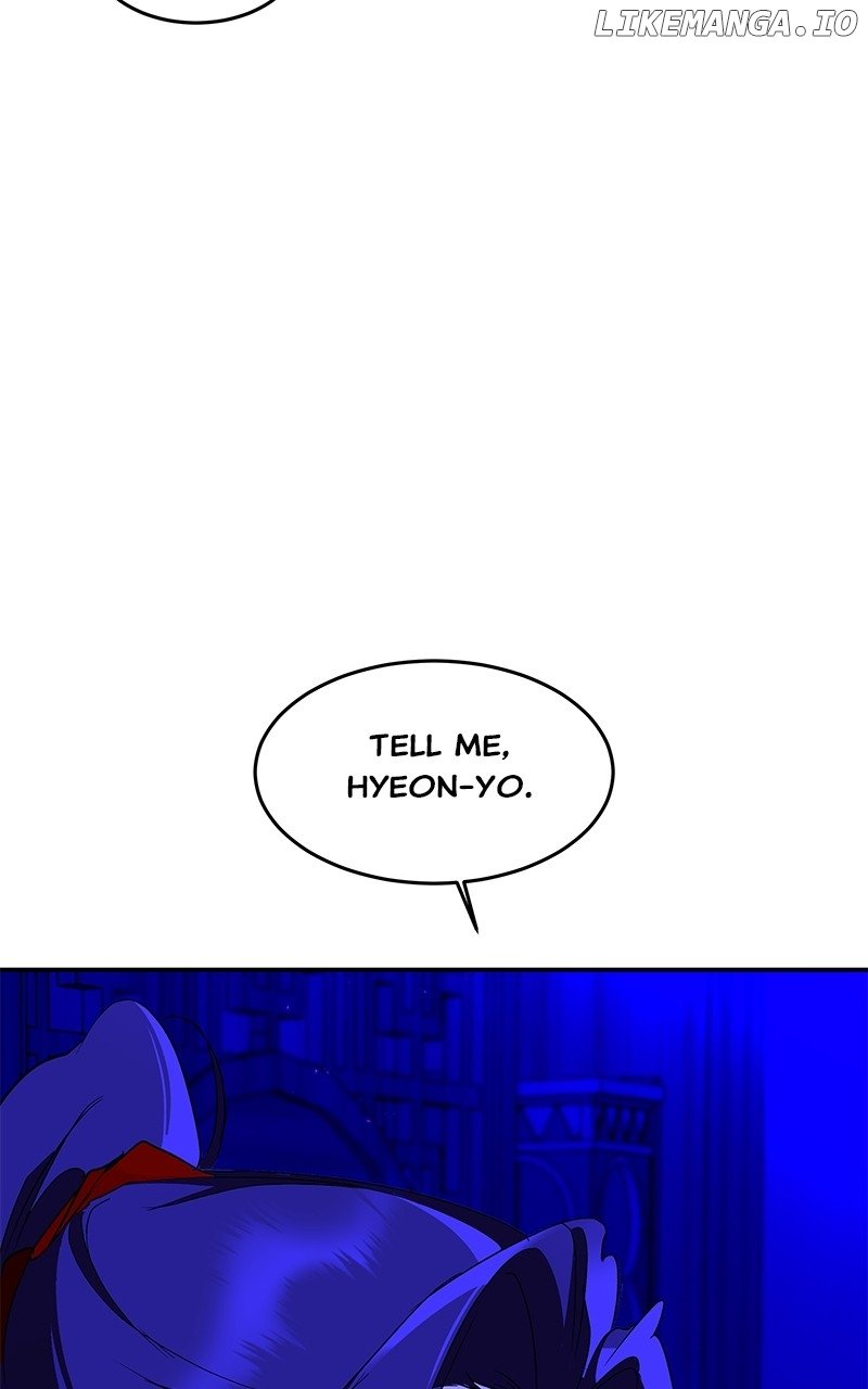 Goddess’s Way of Attacking Tigers Chapter 88 - Page 45