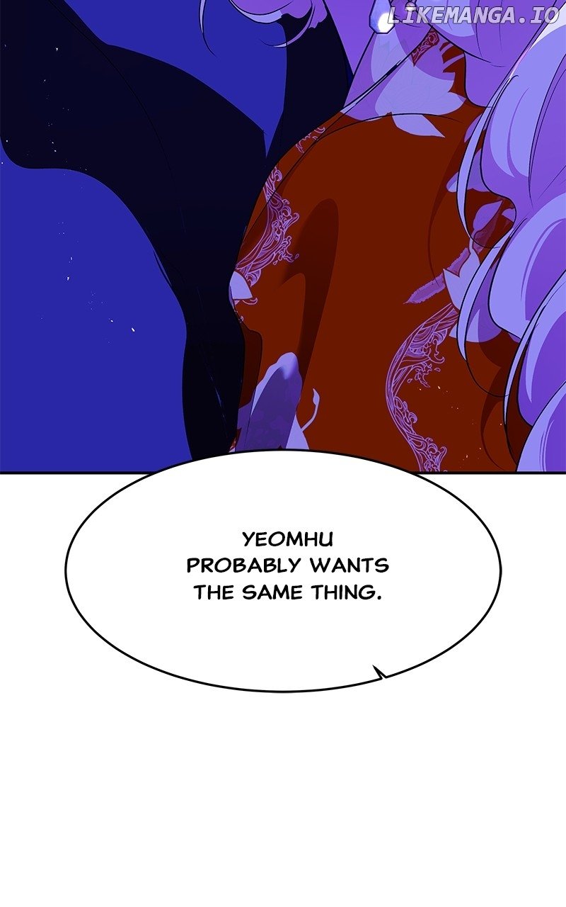Goddess’s Way of Attacking Tigers Chapter 88 - Page 56