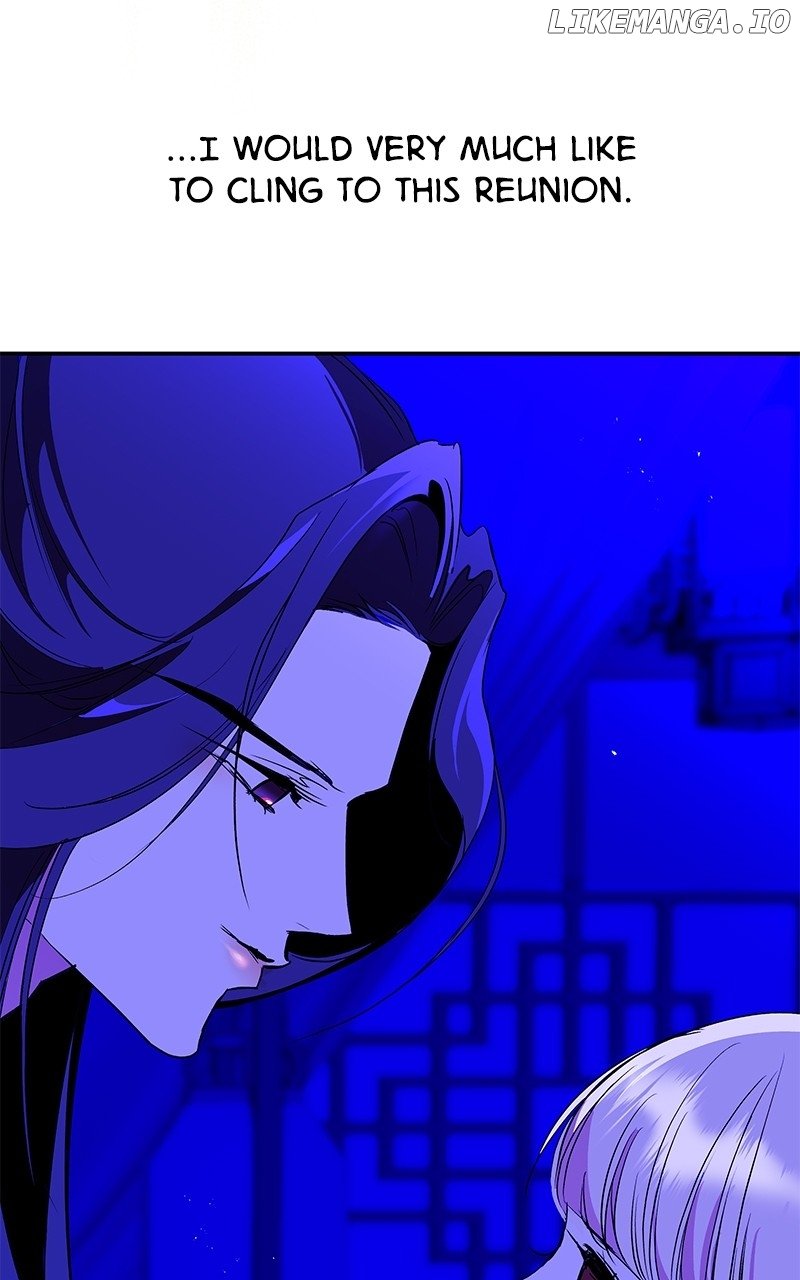 Goddess’s Way of Attacking Tigers Chapter 88 - Page 65