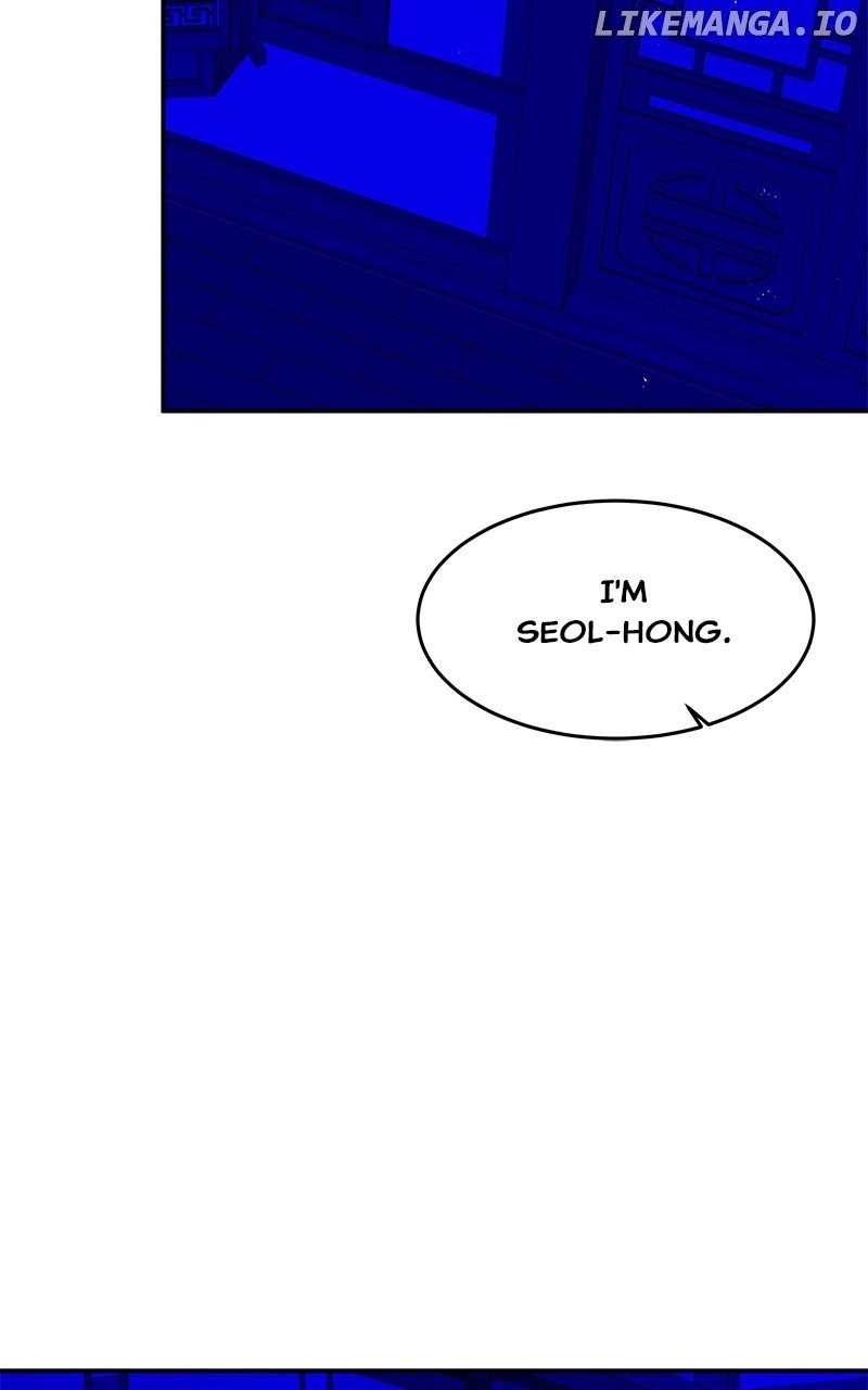 Goddess’s Way of Attacking Tigers Chapter 88 - Page 69