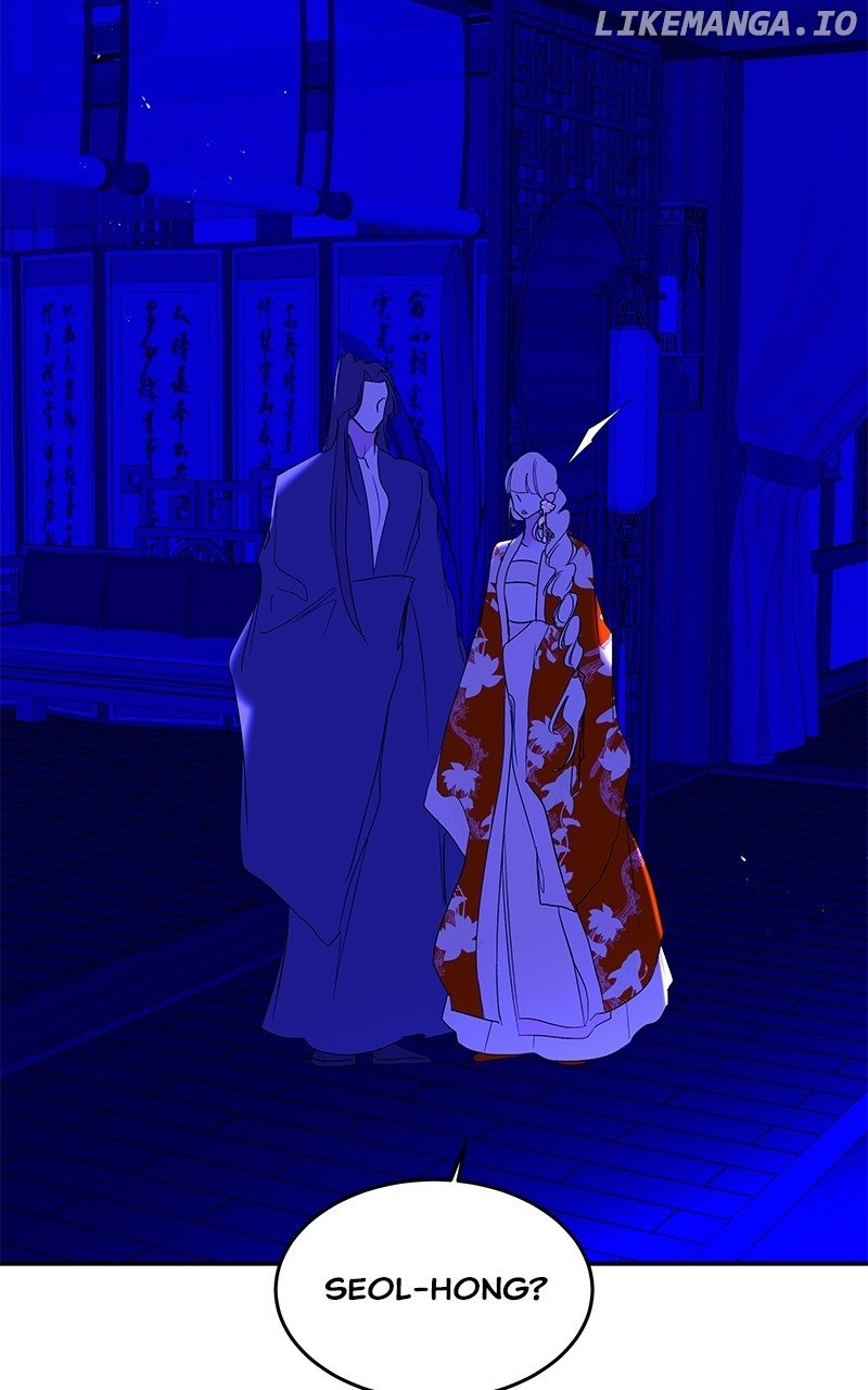 Goddess’s Way of Attacking Tigers Chapter 88 - Page 70