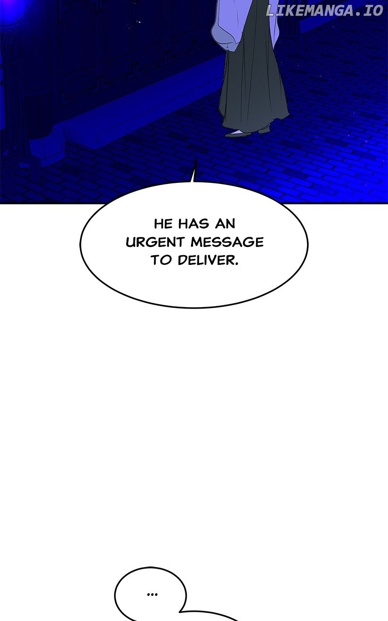 Goddess’s Way of Attacking Tigers Chapter 88 - Page 74