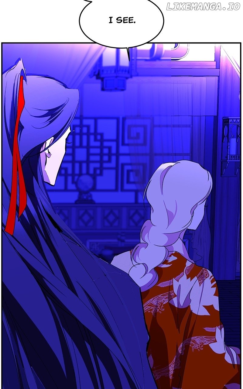 Goddess’s Way of Attacking Tigers Chapter 88 - Page 75