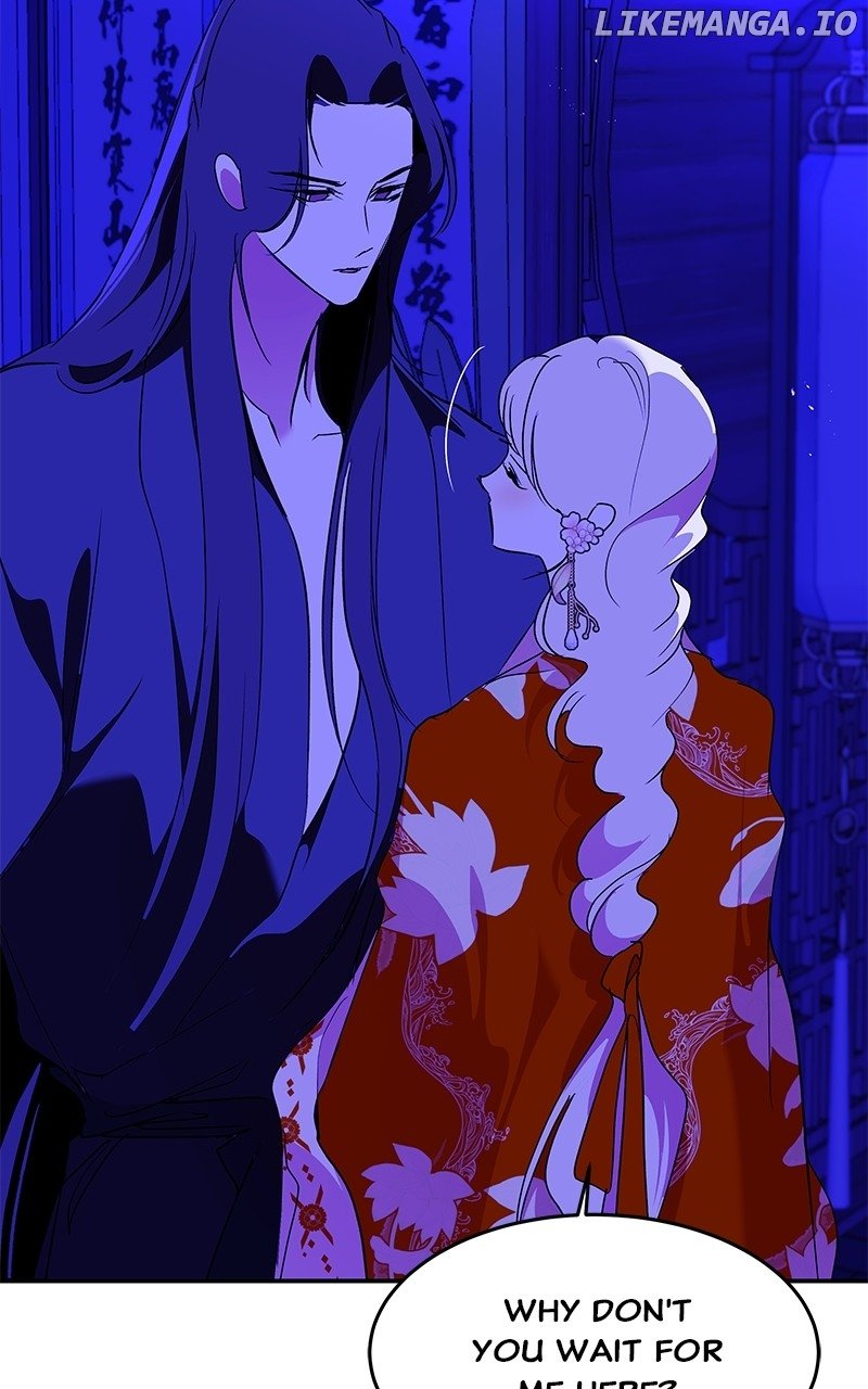 Goddess’s Way of Attacking Tigers Chapter 88 - Page 77