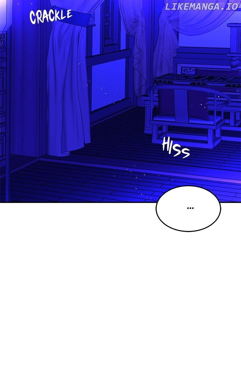 Goddess’s Way of Attacking Tigers Chapter 88 - Page 79