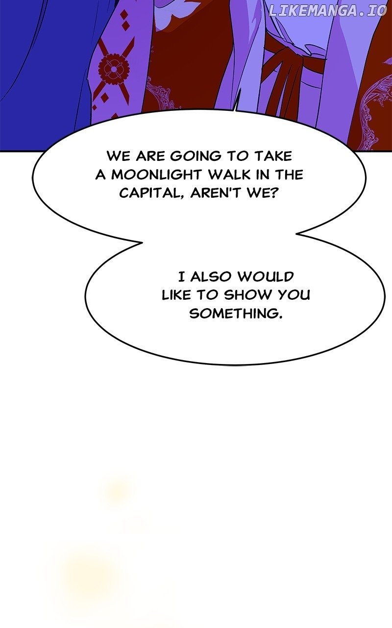 Goddess’s Way of Attacking Tigers Chapter 88 - Page 83