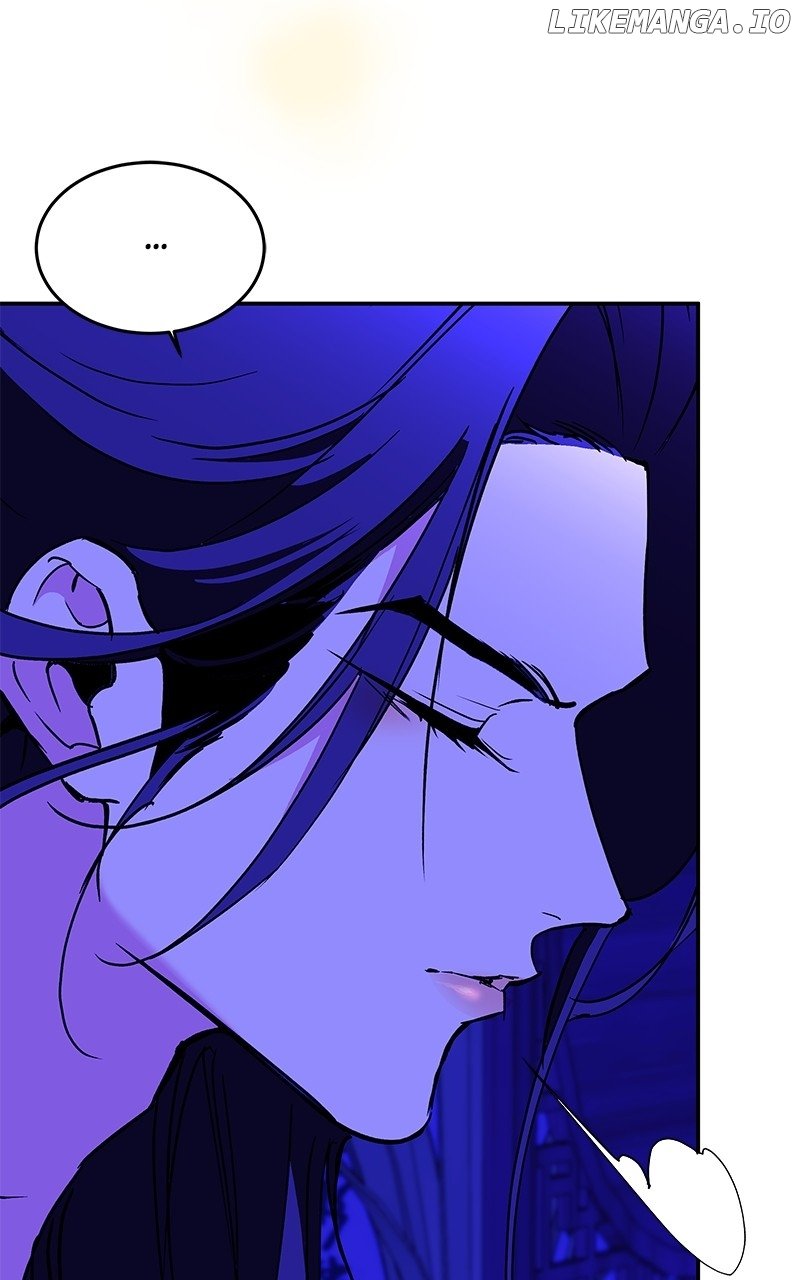 Goddess’s Way of Attacking Tigers Chapter 88 - Page 84