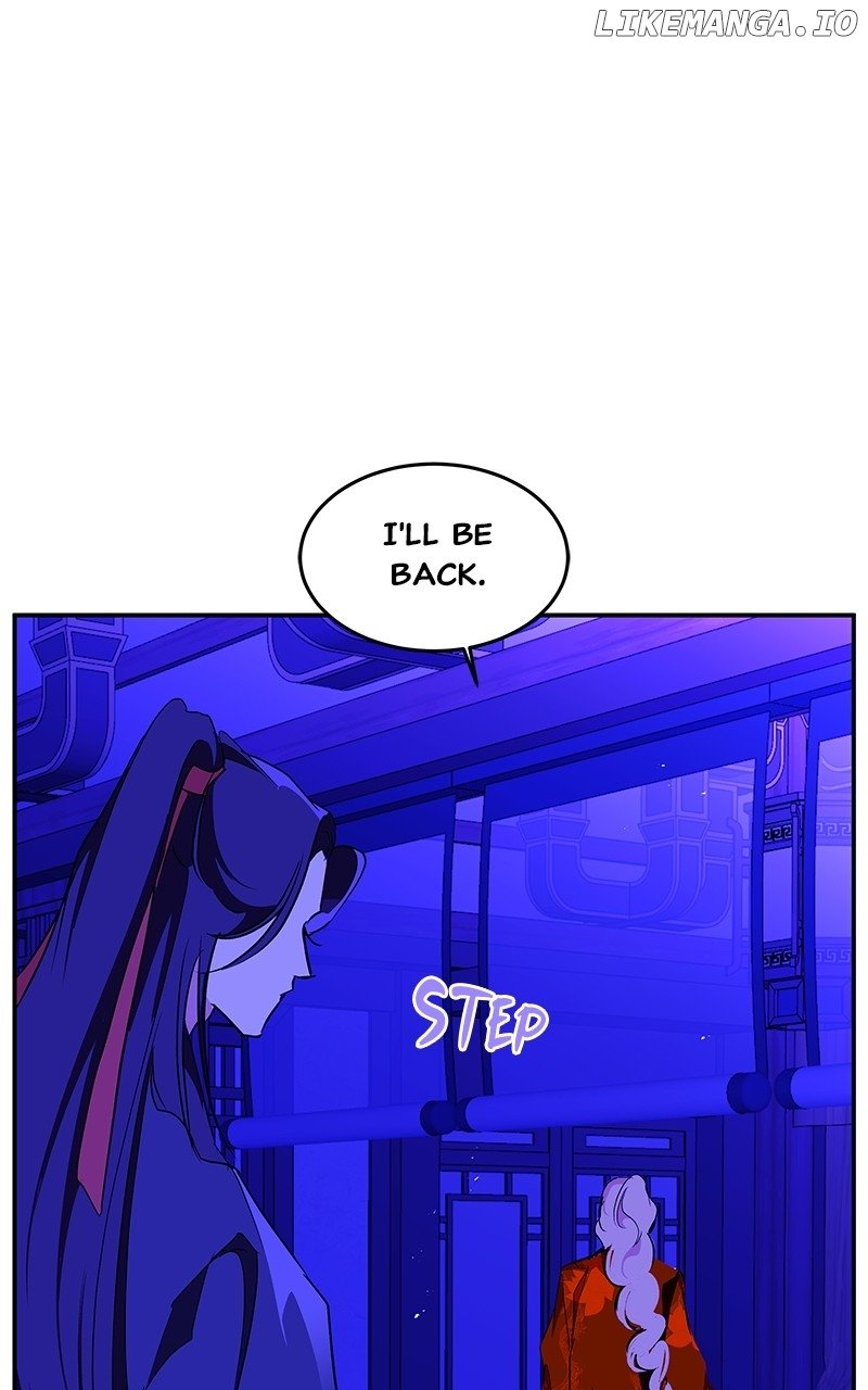 Goddess’s Way of Attacking Tigers Chapter 88 - Page 87