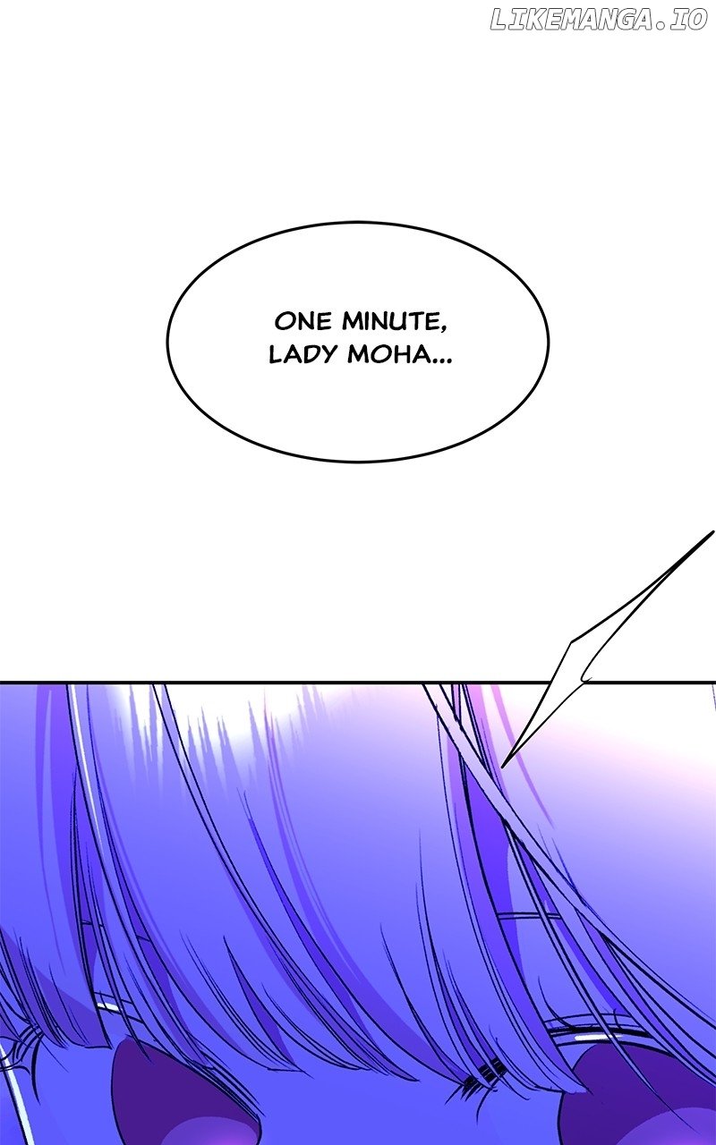 Goddess’s Way of Attacking Tigers Chapter 88 - Page 89