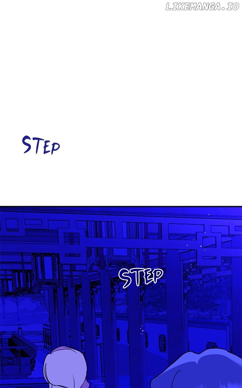 Goddess’s Way of Attacking Tigers Chapter 88 - Page 92