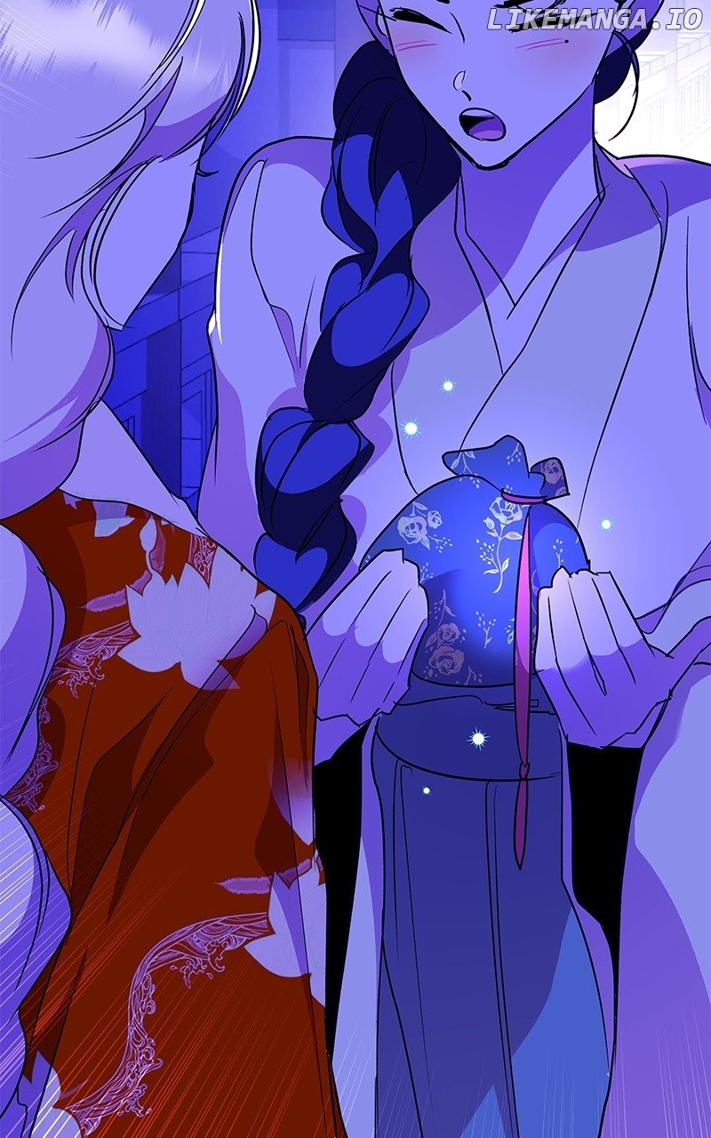 Goddess’s Way of Attacking Tigers Chapter 88 - Page 97