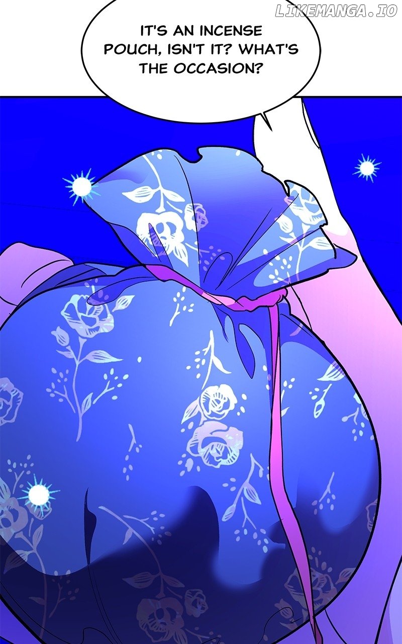 Goddess’s Way of Attacking Tigers Chapter 88 - Page 99
