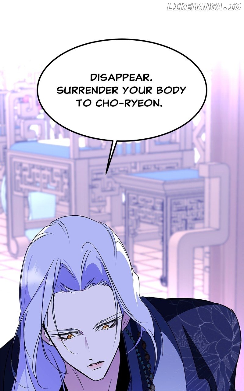 Goddess’s Way of Attacking Tigers Chapter 89 - Page 103