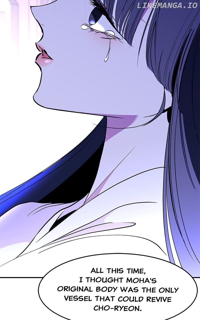 Goddess’s Way of Attacking Tigers Chapter 89 - Page 108