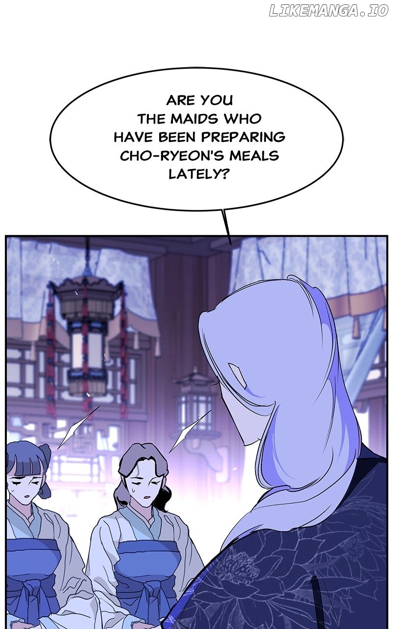 Goddess’s Way of Attacking Tigers Chapter 89 - Page 113