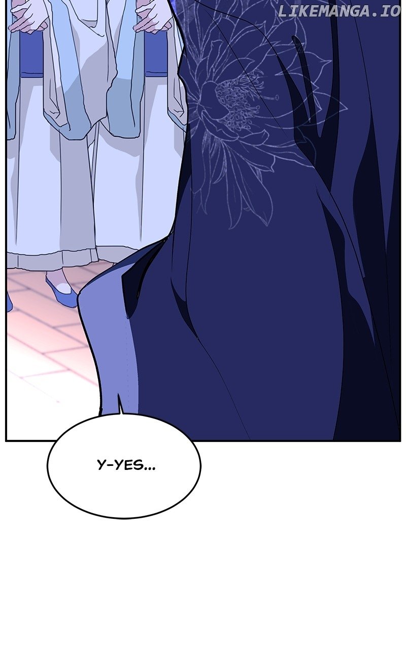 Goddess’s Way of Attacking Tigers Chapter 89 - Page 114