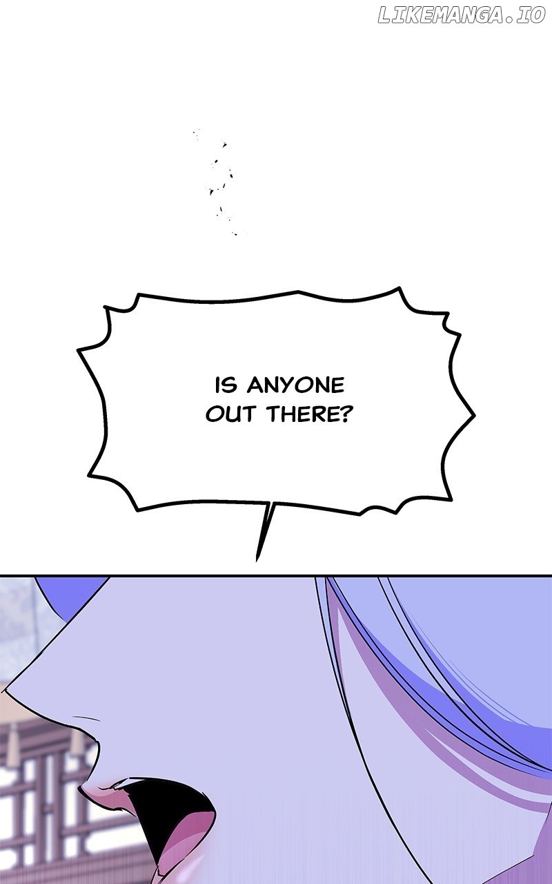 Goddess’s Way of Attacking Tigers Chapter 89 - Page 115