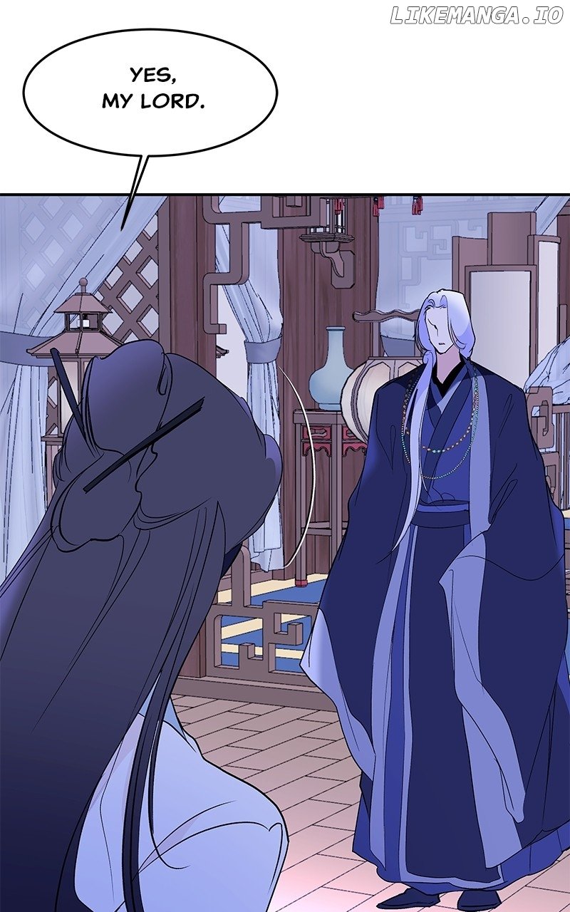 Goddess’s Way of Attacking Tigers Chapter 89 - Page 117