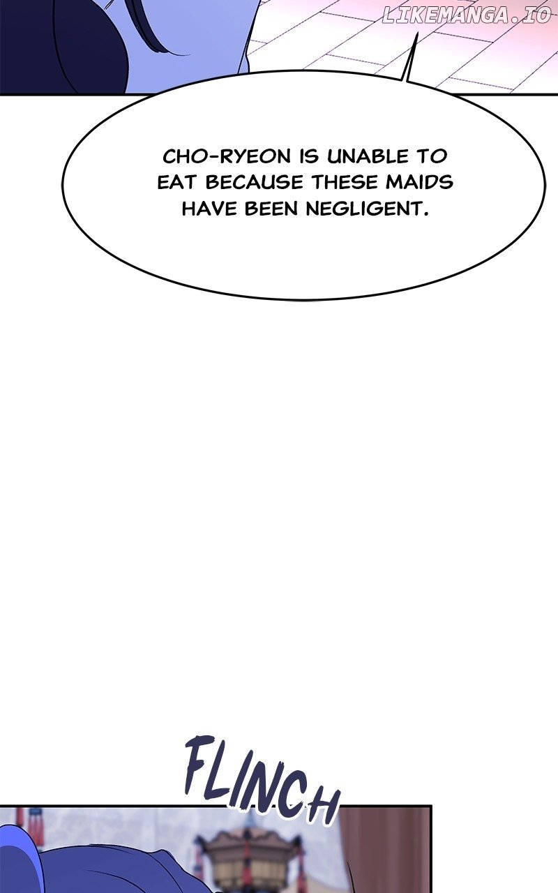 Goddess’s Way of Attacking Tigers Chapter 89 - Page 118