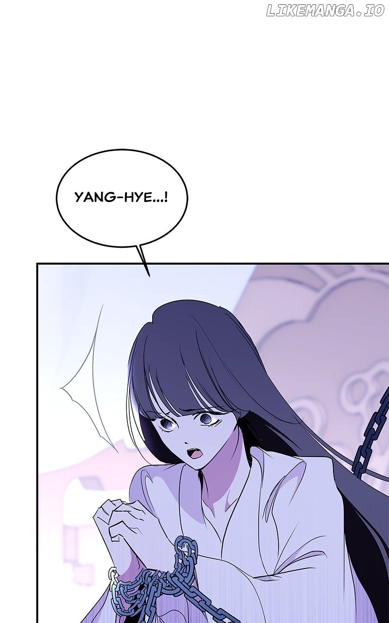 Goddess’s Way of Attacking Tigers Chapter 89 - Page 120
