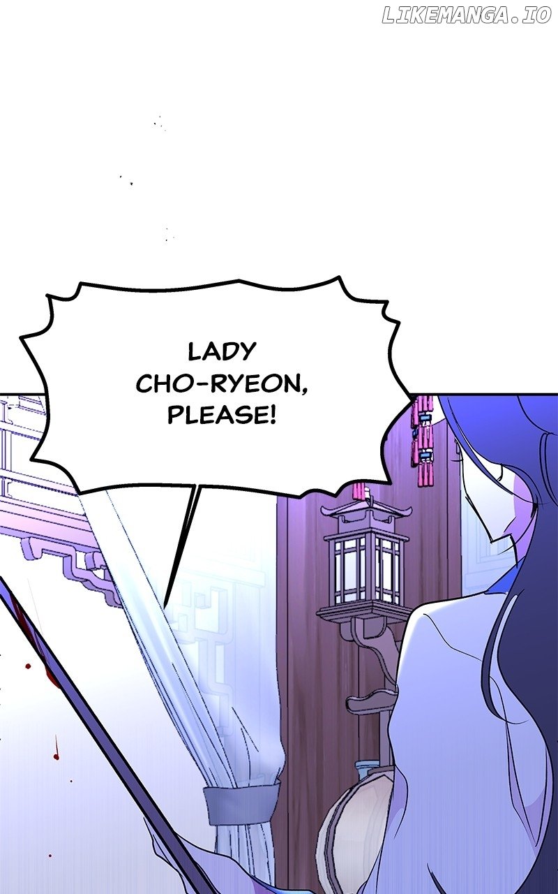 Goddess’s Way of Attacking Tigers Chapter 89 - Page 128
