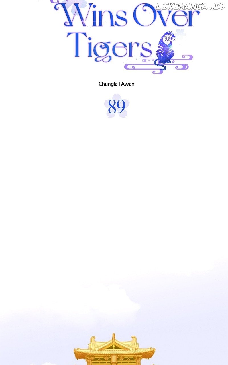 Goddess’s Way of Attacking Tigers Chapter 89 - Page 14