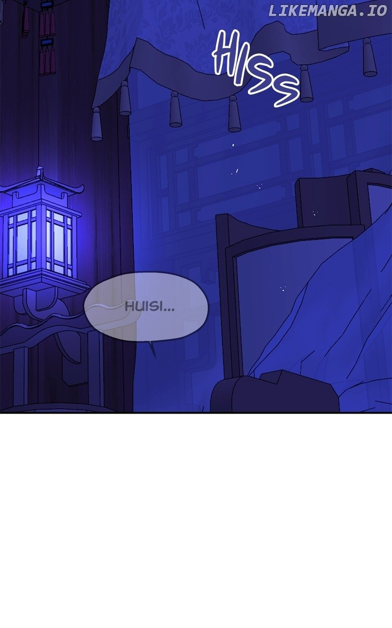 Goddess’s Way of Attacking Tigers Chapter 89 - Page 144