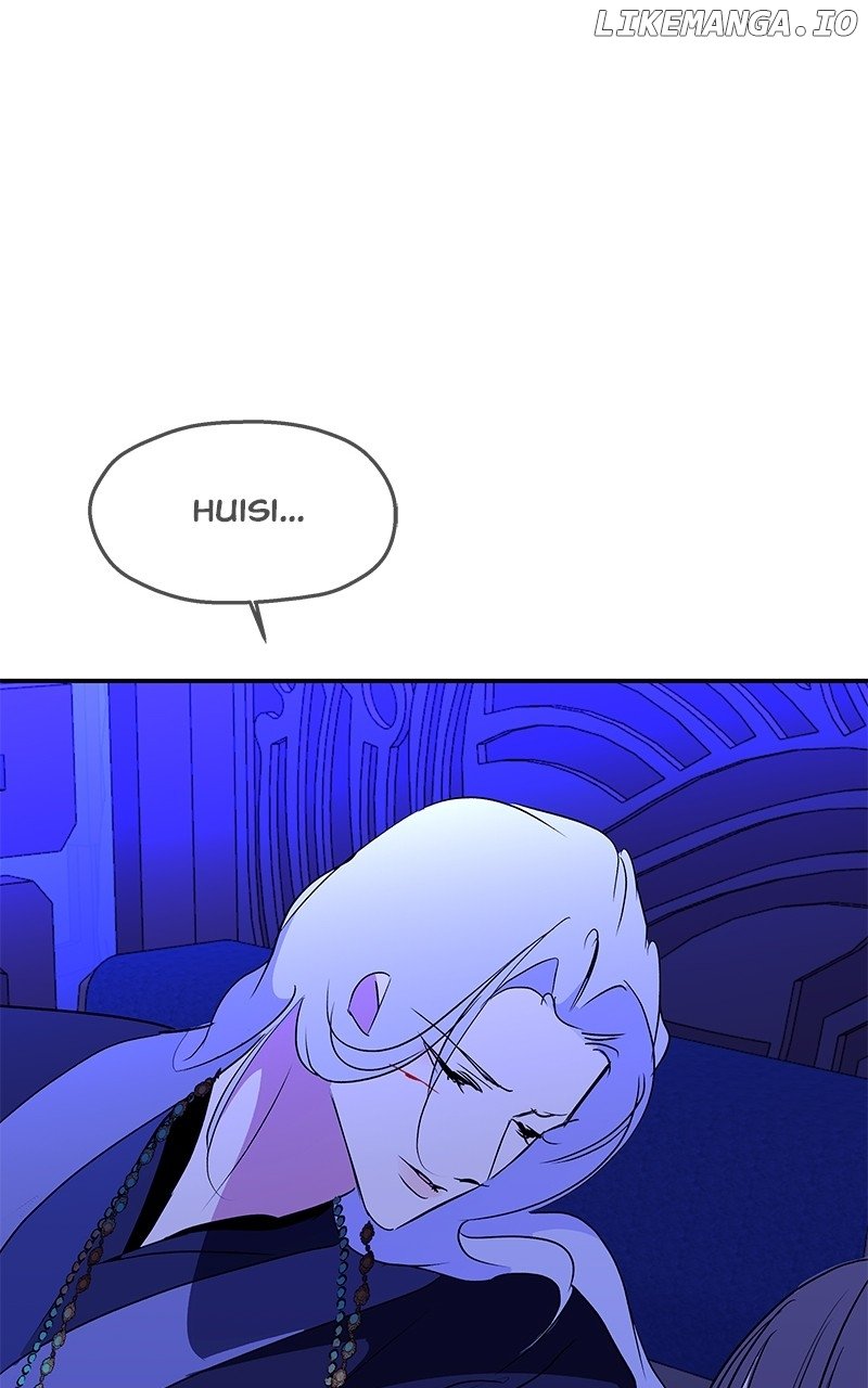 Goddess’s Way of Attacking Tigers Chapter 89 - Page 145