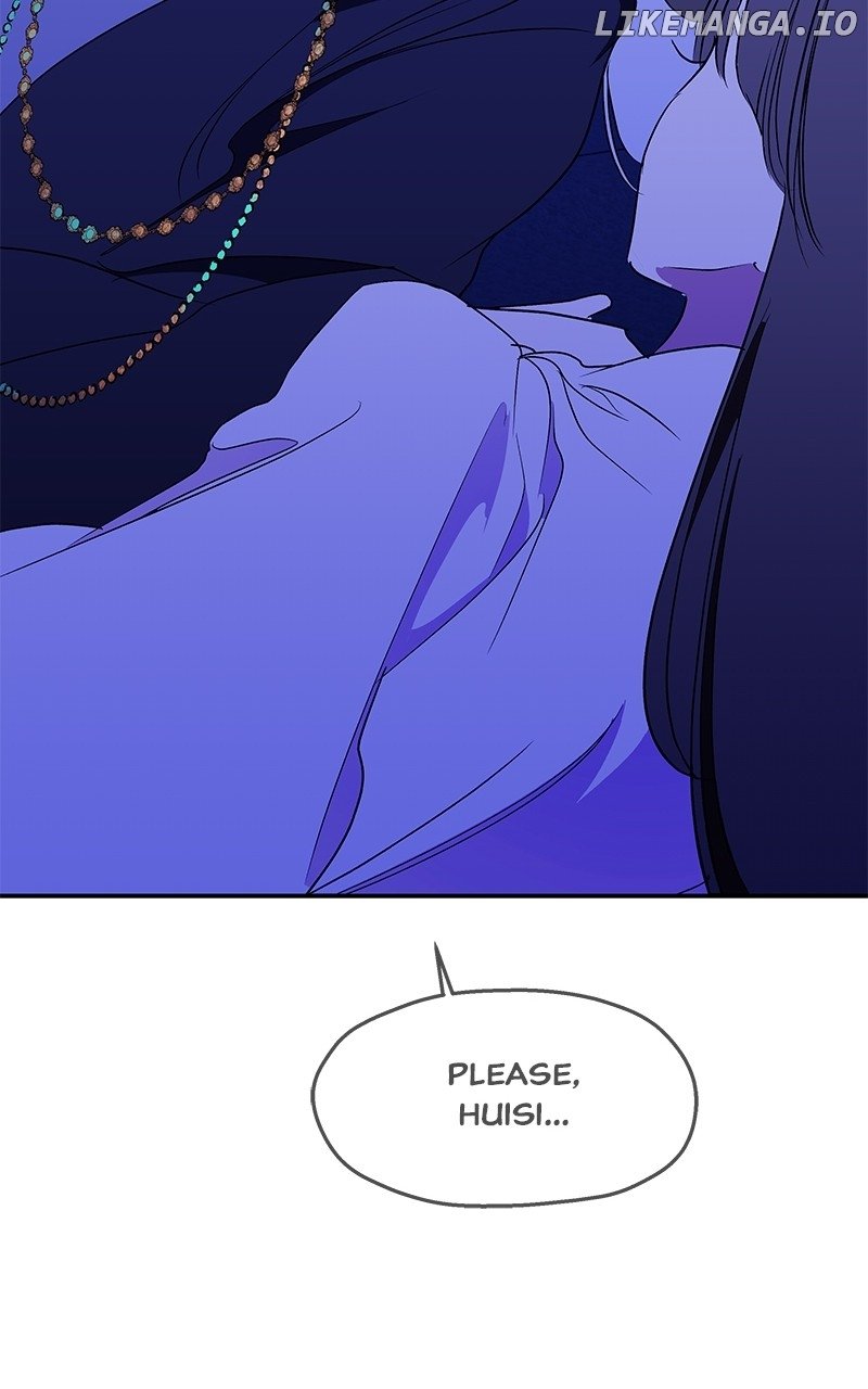 Goddess’s Way of Attacking Tigers Chapter 89 - Page 146