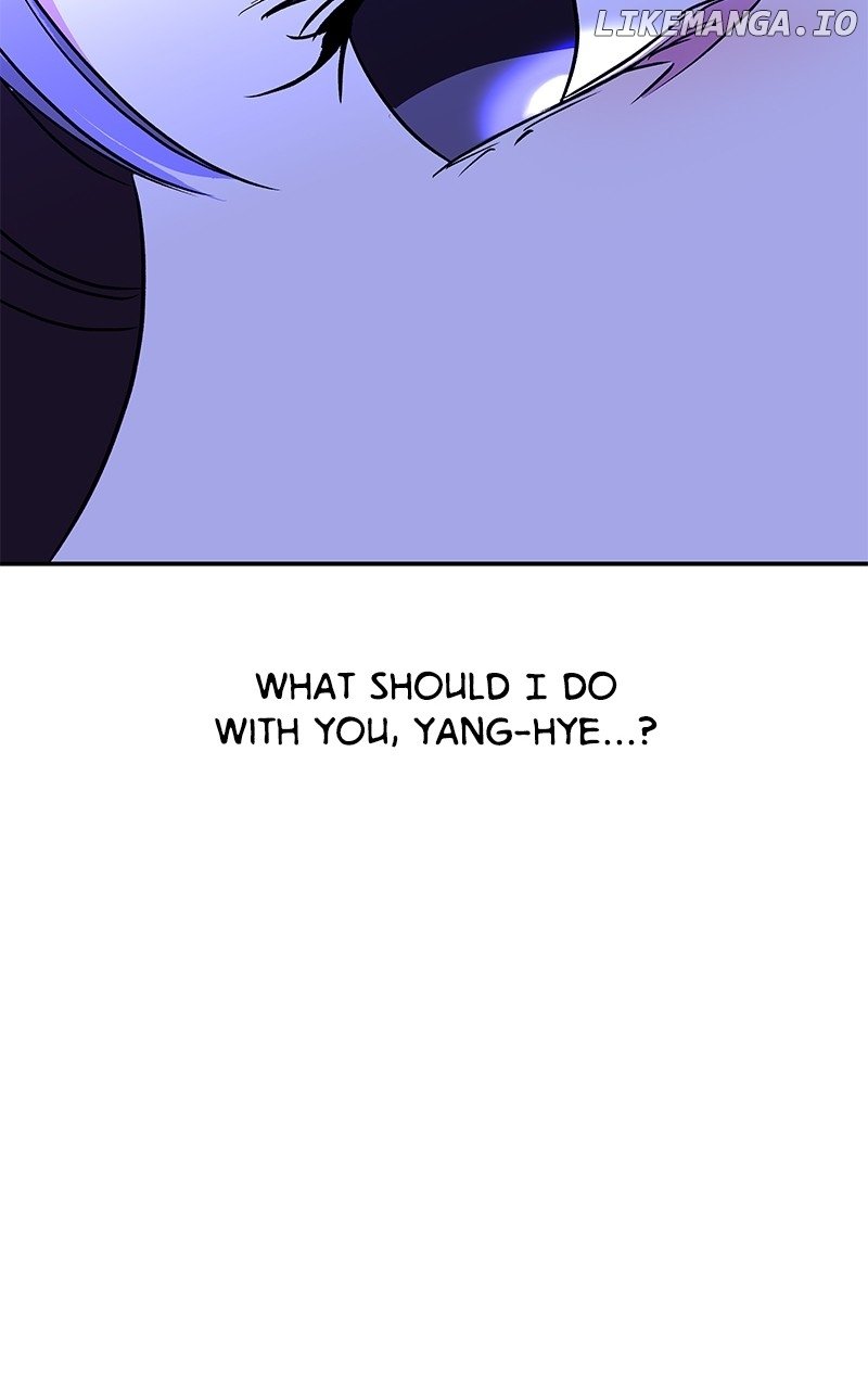 Goddess’s Way of Attacking Tigers Chapter 89 - Page 148