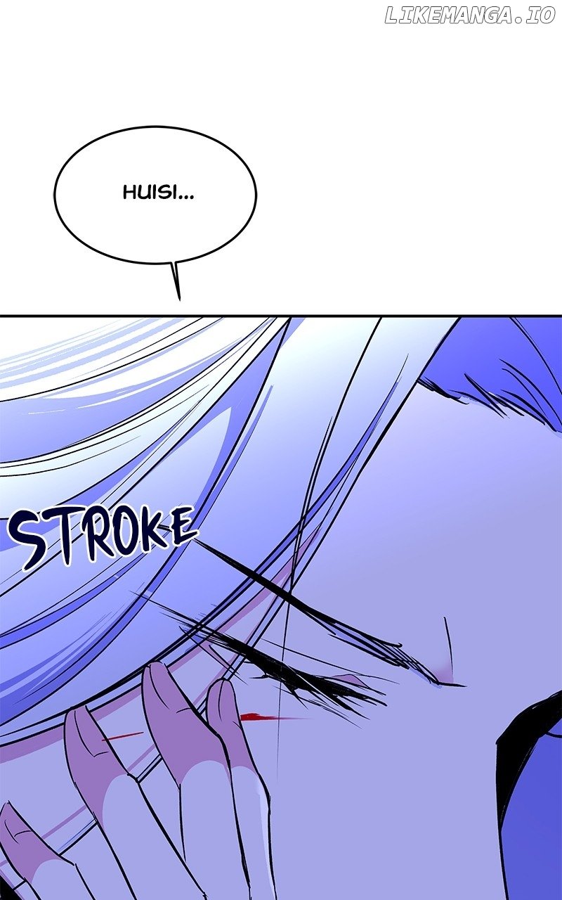 Goddess’s Way of Attacking Tigers Chapter 89 - Page 149