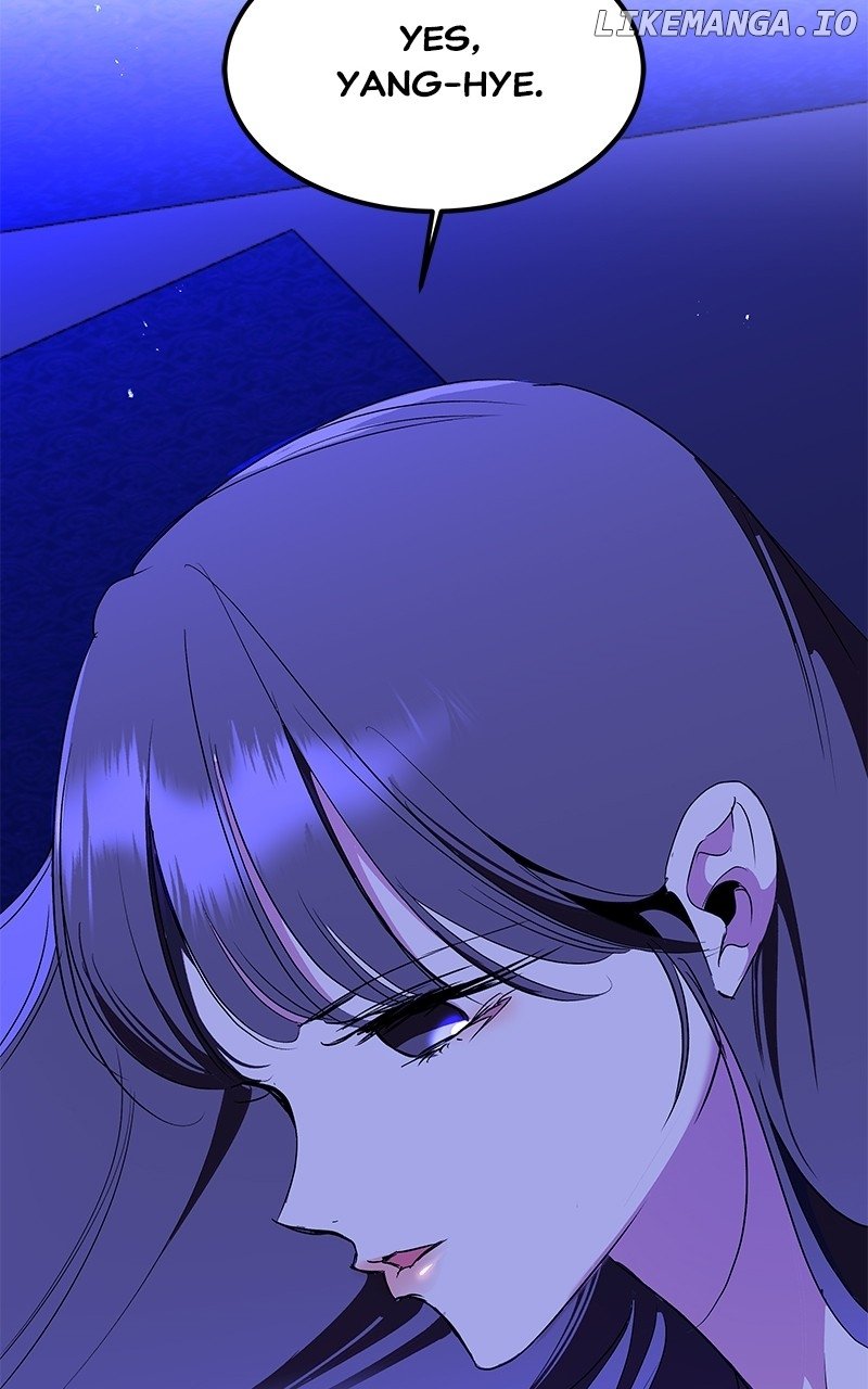 Goddess’s Way of Attacking Tigers Chapter 89 - Page 151