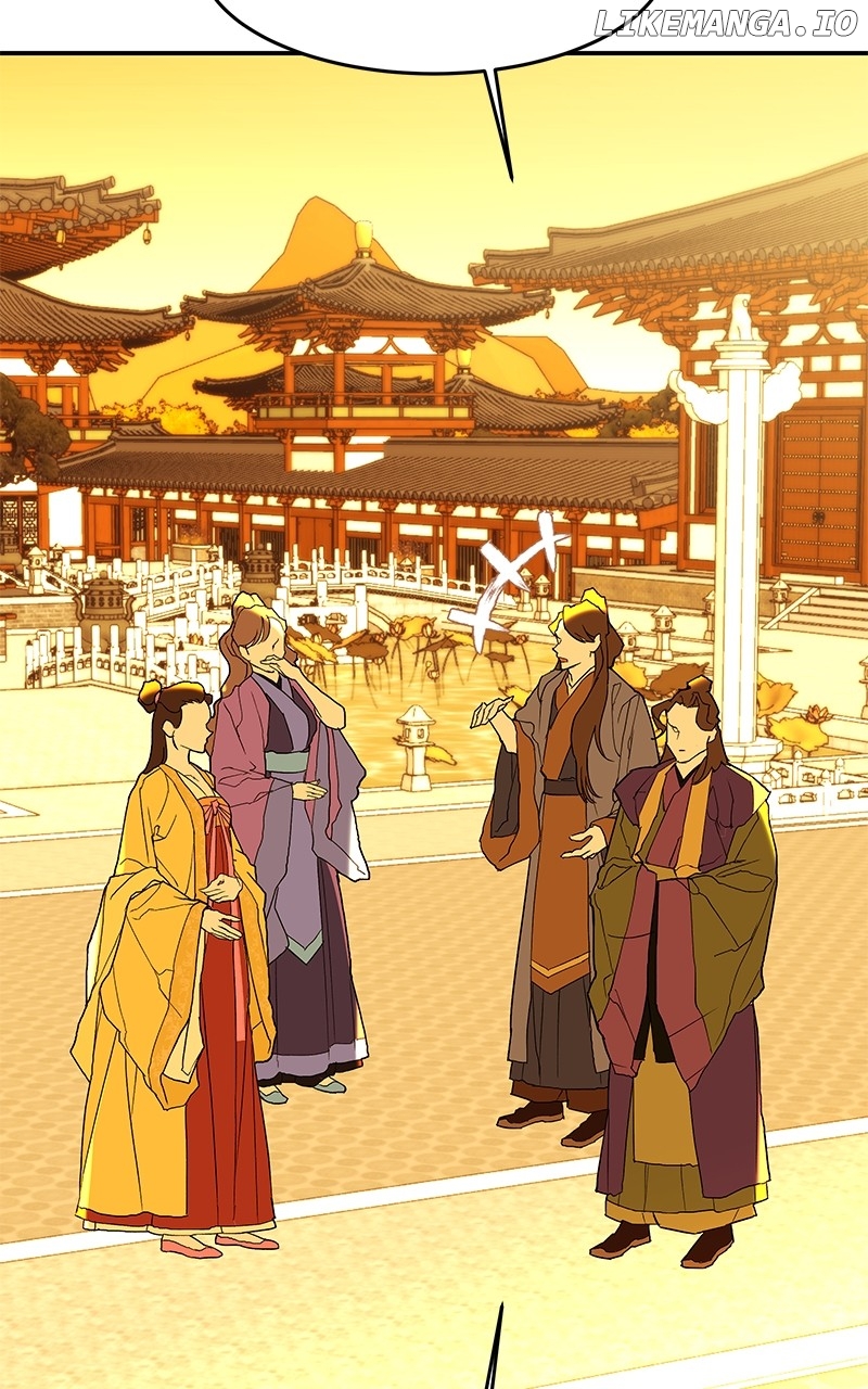 Goddess’s Way of Attacking Tigers Chapter 89 - Page 16