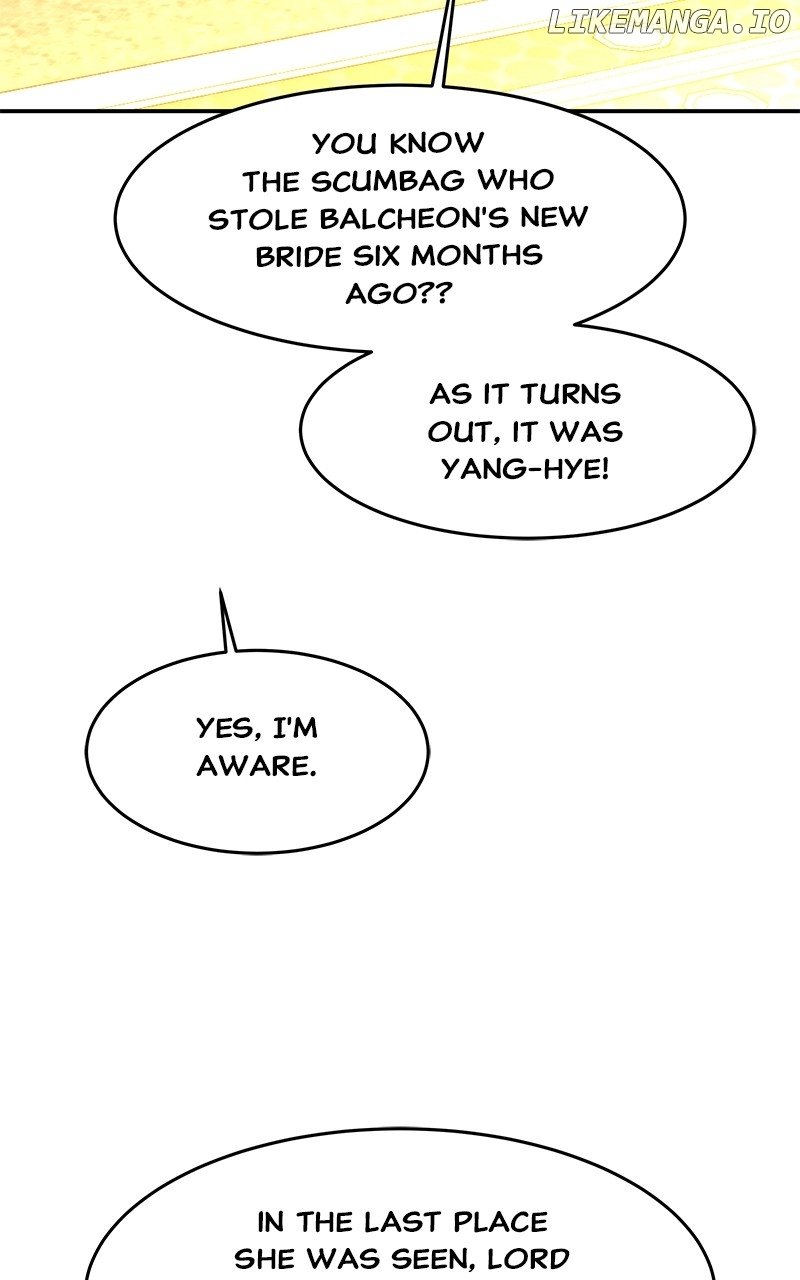 Goddess’s Way of Attacking Tigers Chapter 89 - Page 17