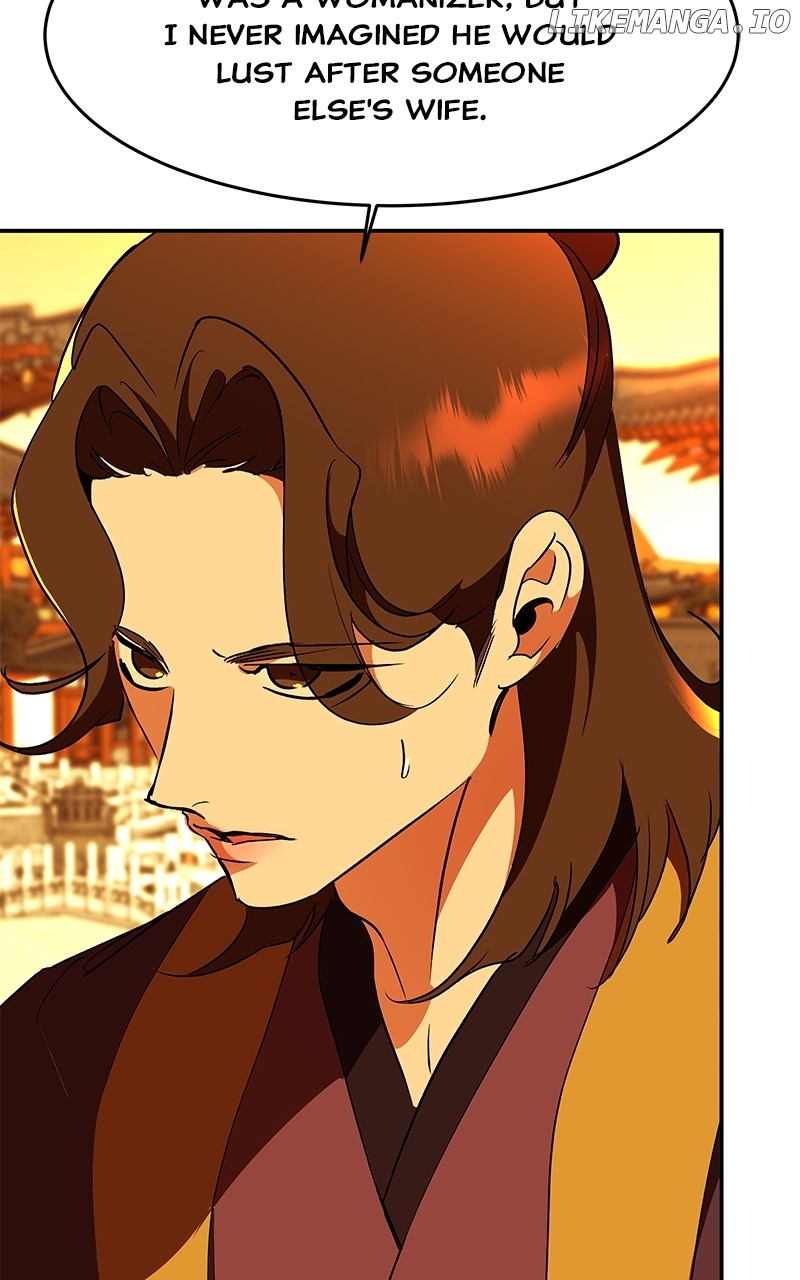 Goddess’s Way of Attacking Tigers Chapter 89 - Page 22