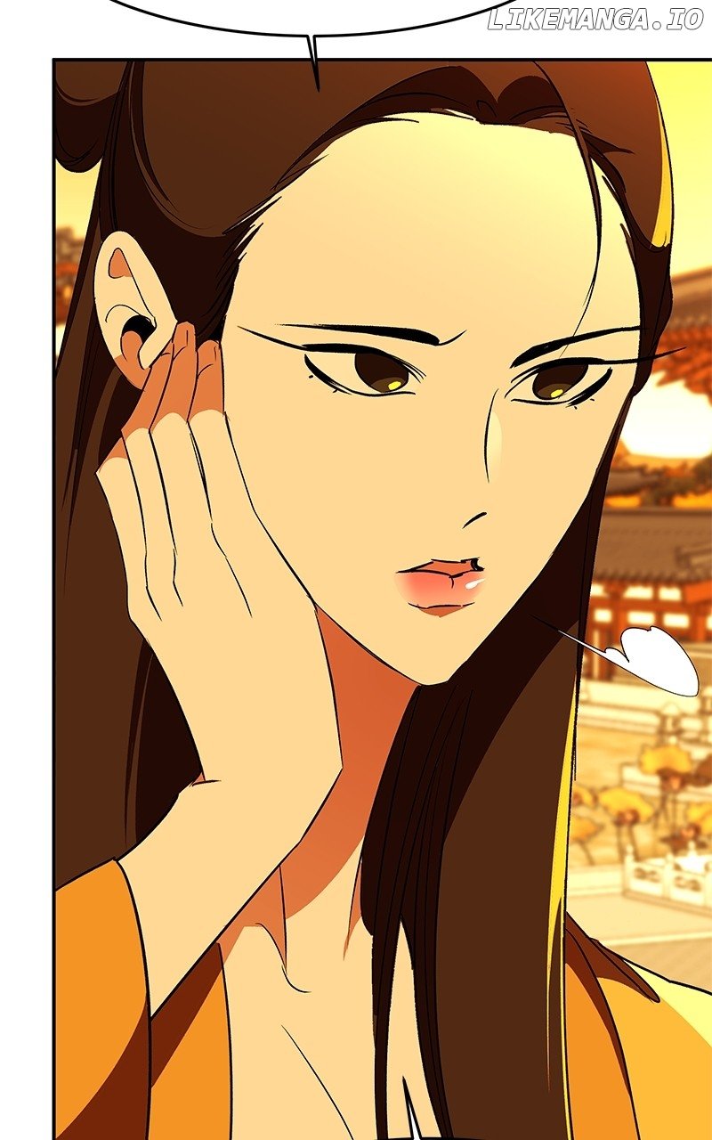 Goddess’s Way of Attacking Tigers Chapter 89 - Page 24