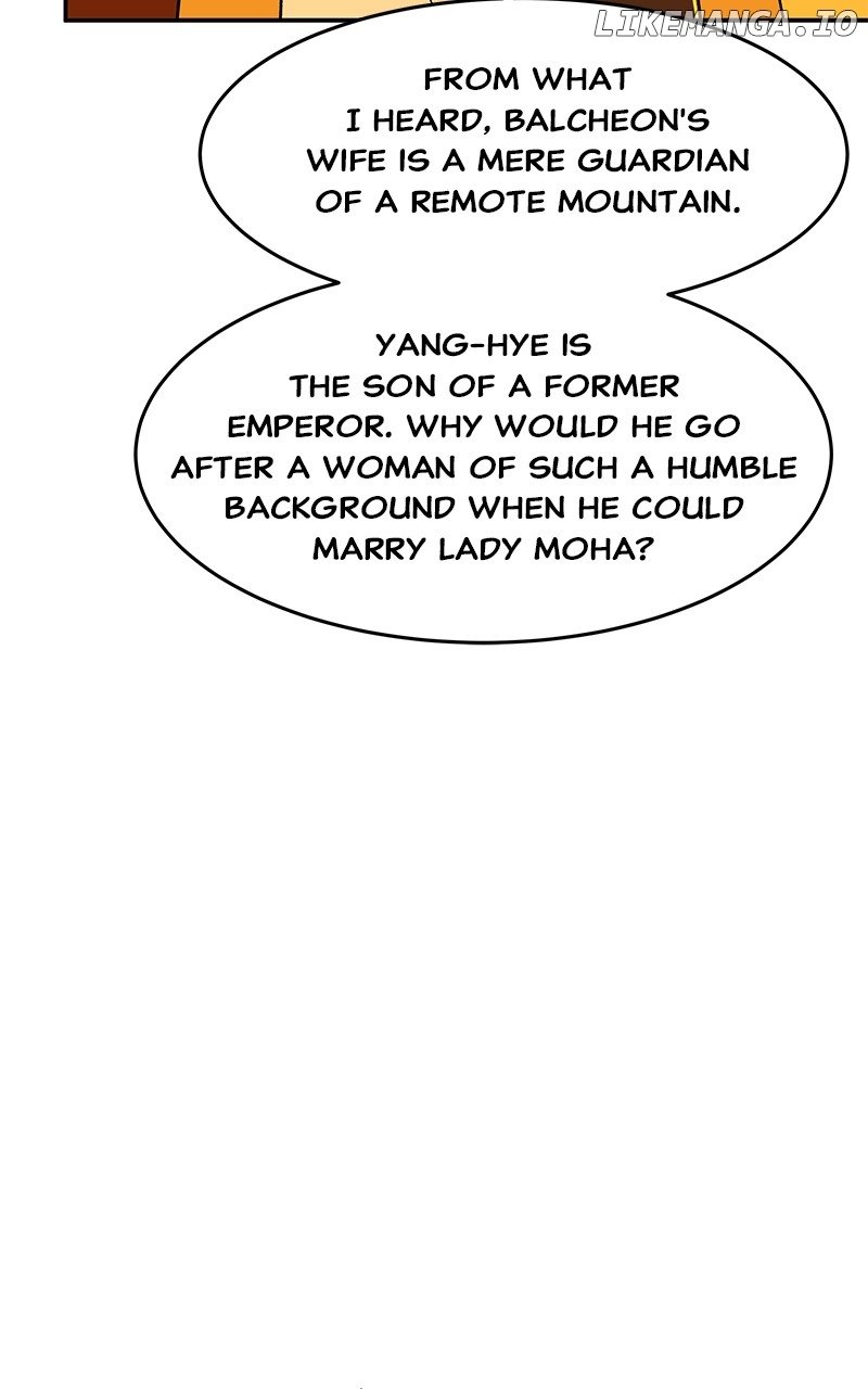 Goddess’s Way of Attacking Tigers Chapter 89 - Page 25