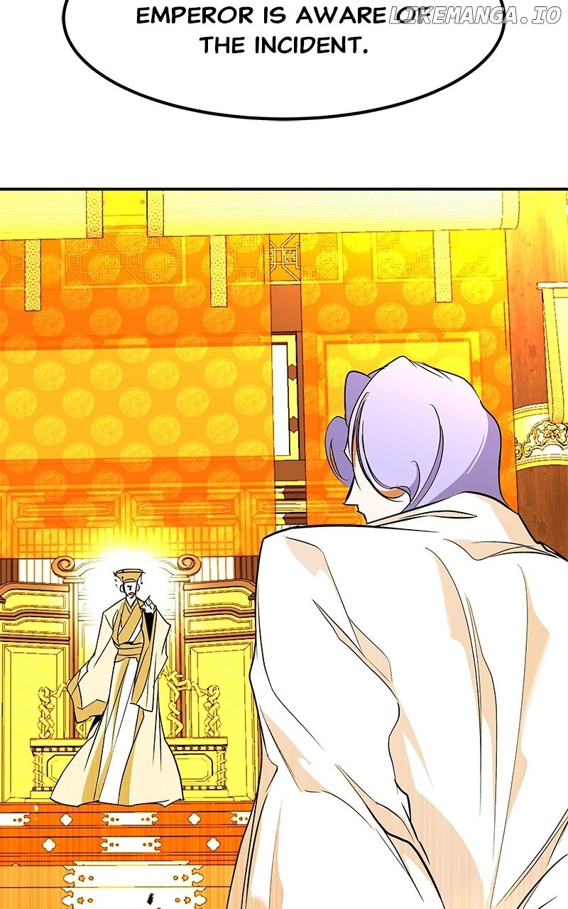 Goddess’s Way of Attacking Tigers Chapter 89 - Page 27