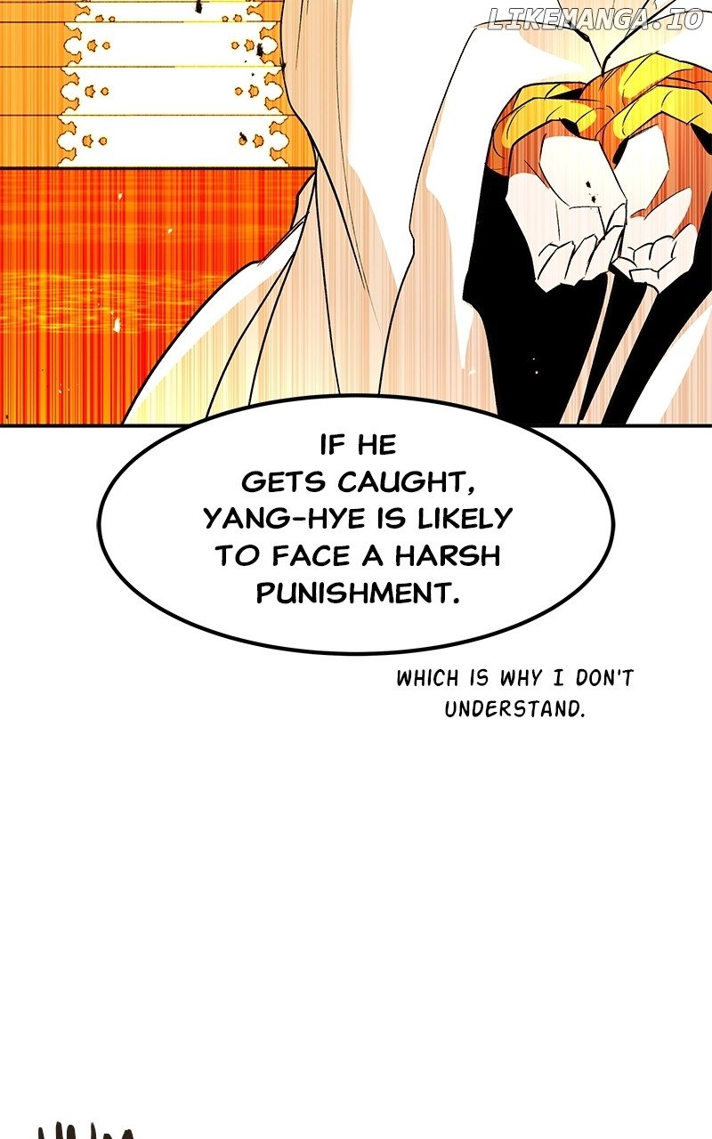Goddess’s Way of Attacking Tigers Chapter 89 - Page 28
