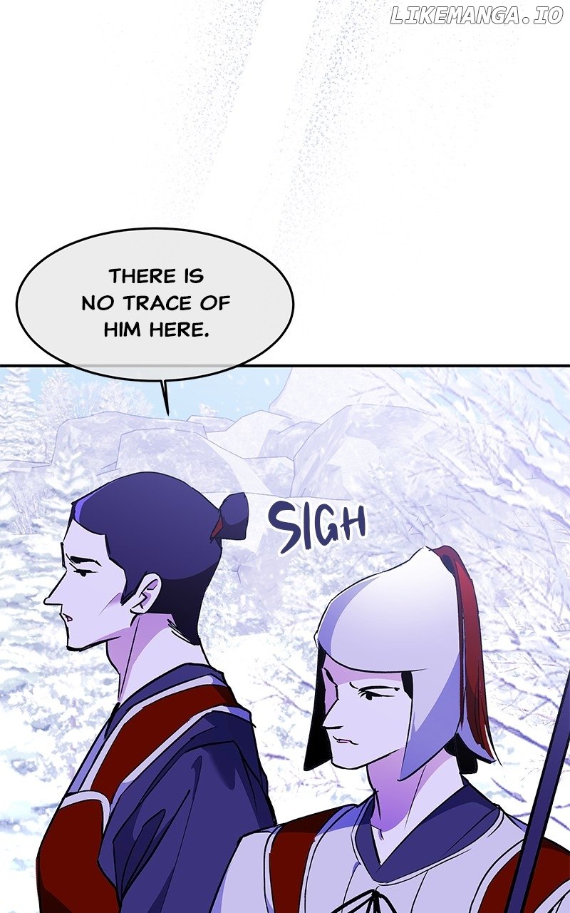 Goddess’s Way of Attacking Tigers Chapter 89 - Page 35
