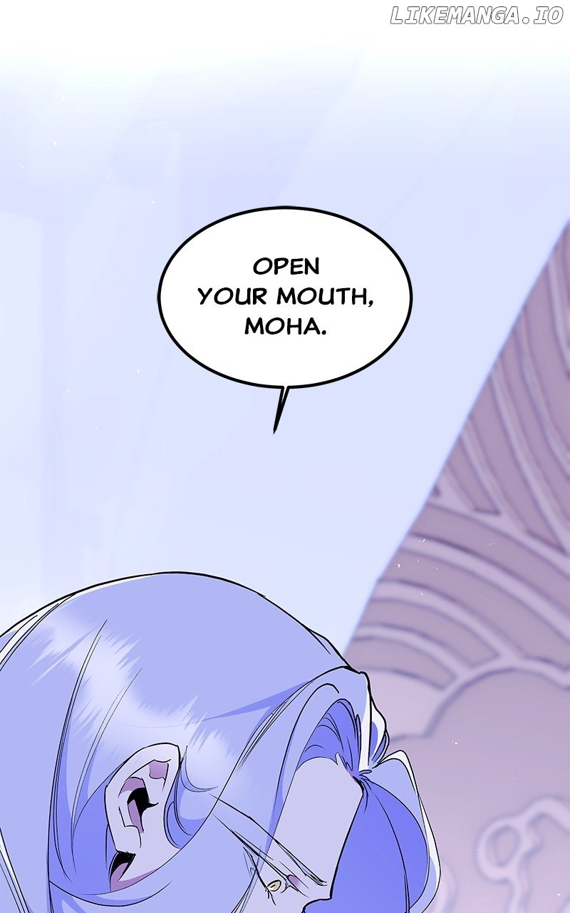 Goddess’s Way of Attacking Tigers Chapter 89 - Page 55