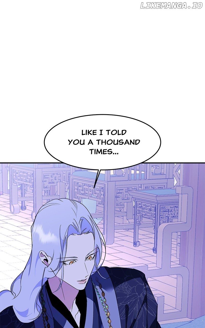 Goddess’s Way of Attacking Tigers Chapter 89 - Page 65
