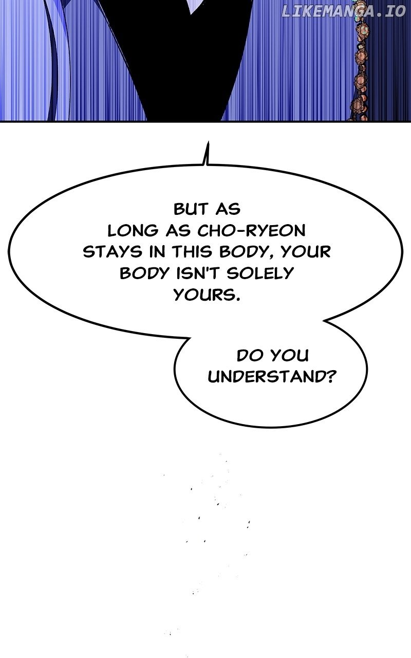 Goddess’s Way of Attacking Tigers Chapter 89 - Page 69