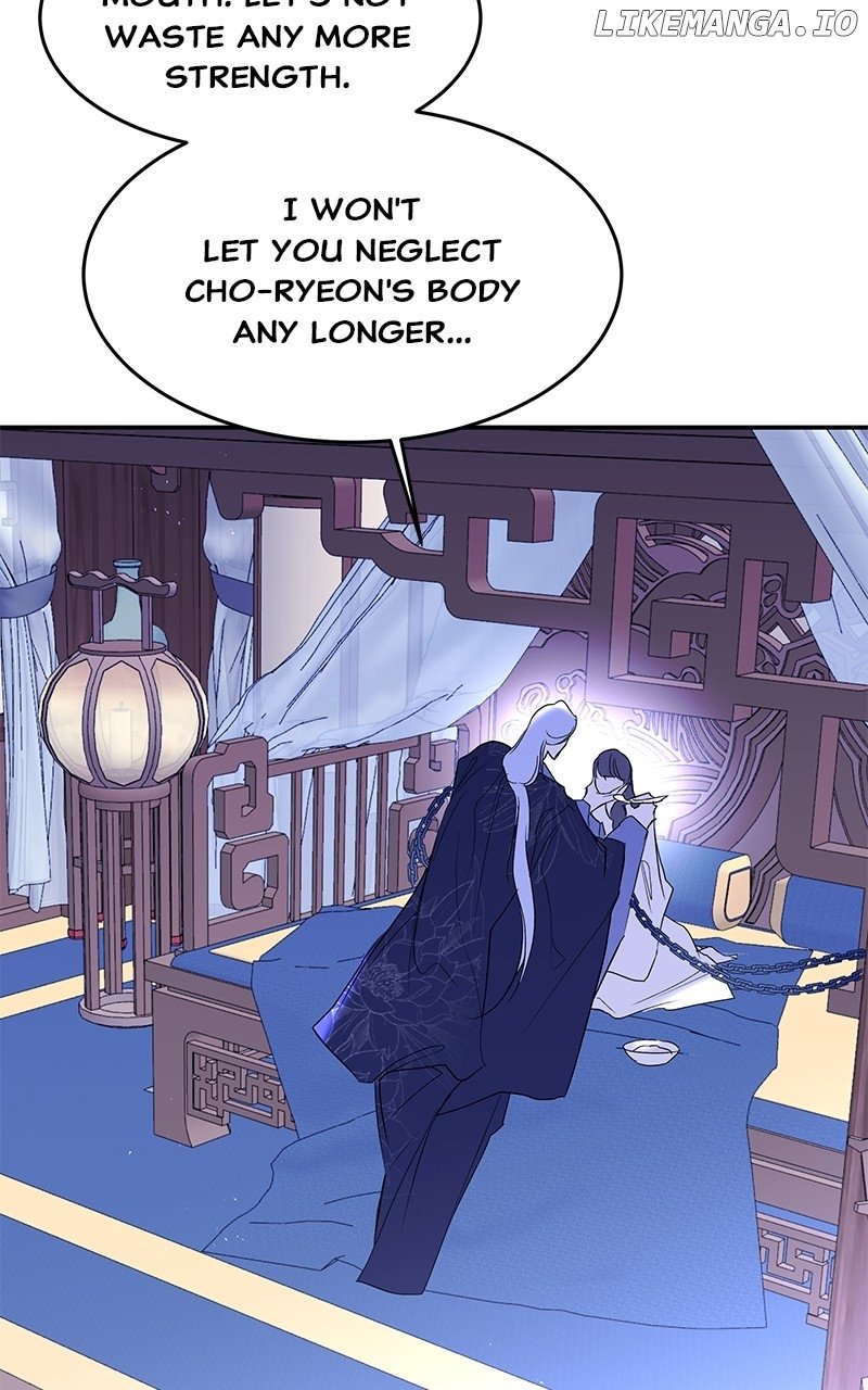 Goddess’s Way of Attacking Tigers Chapter 89 - Page 72