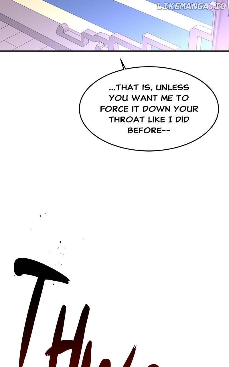 Goddess’s Way of Attacking Tigers Chapter 89 - Page 73