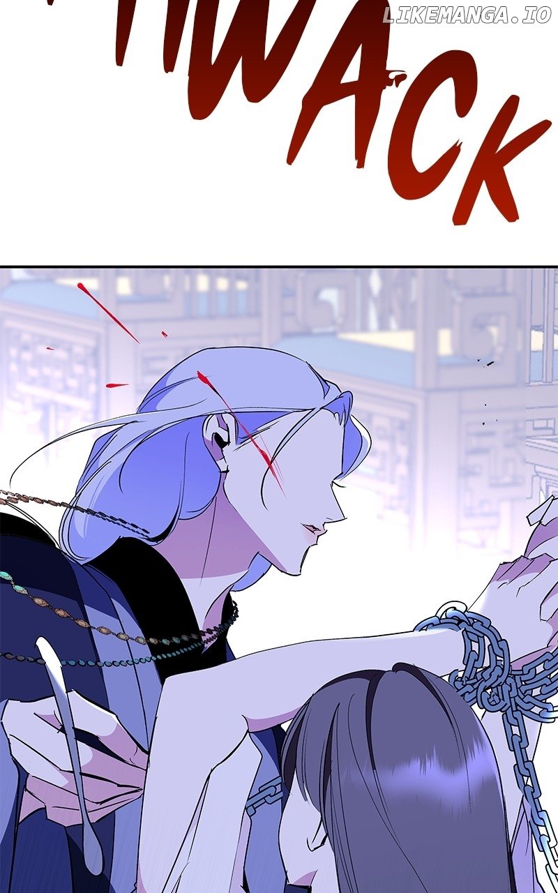 Goddess’s Way of Attacking Tigers Chapter 89 - Page 74