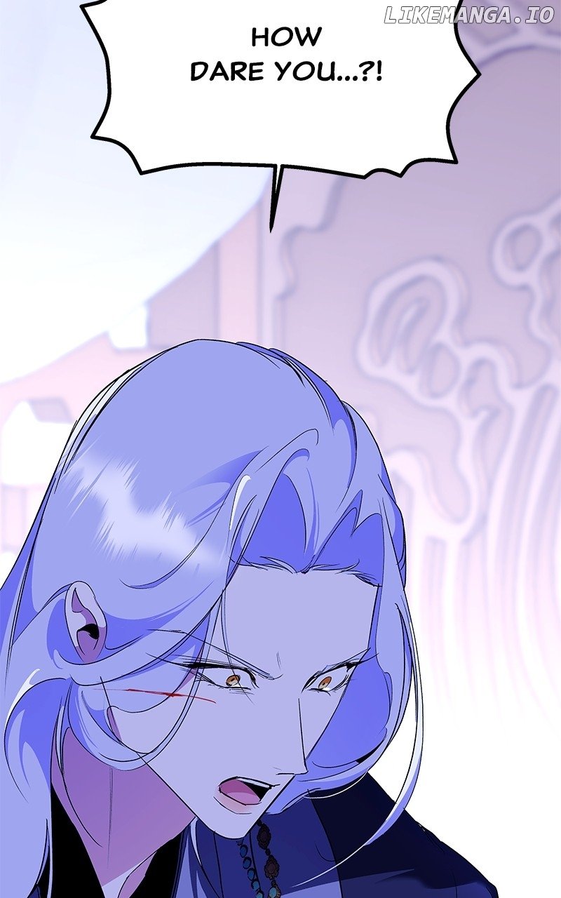 Goddess’s Way of Attacking Tigers Chapter 89 - Page 80