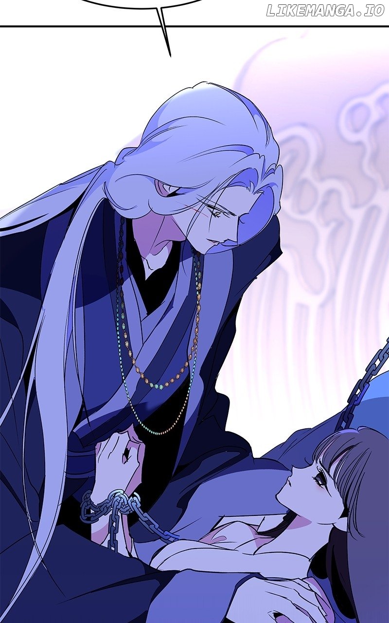 Goddess’s Way of Attacking Tigers Chapter 89 - Page 86