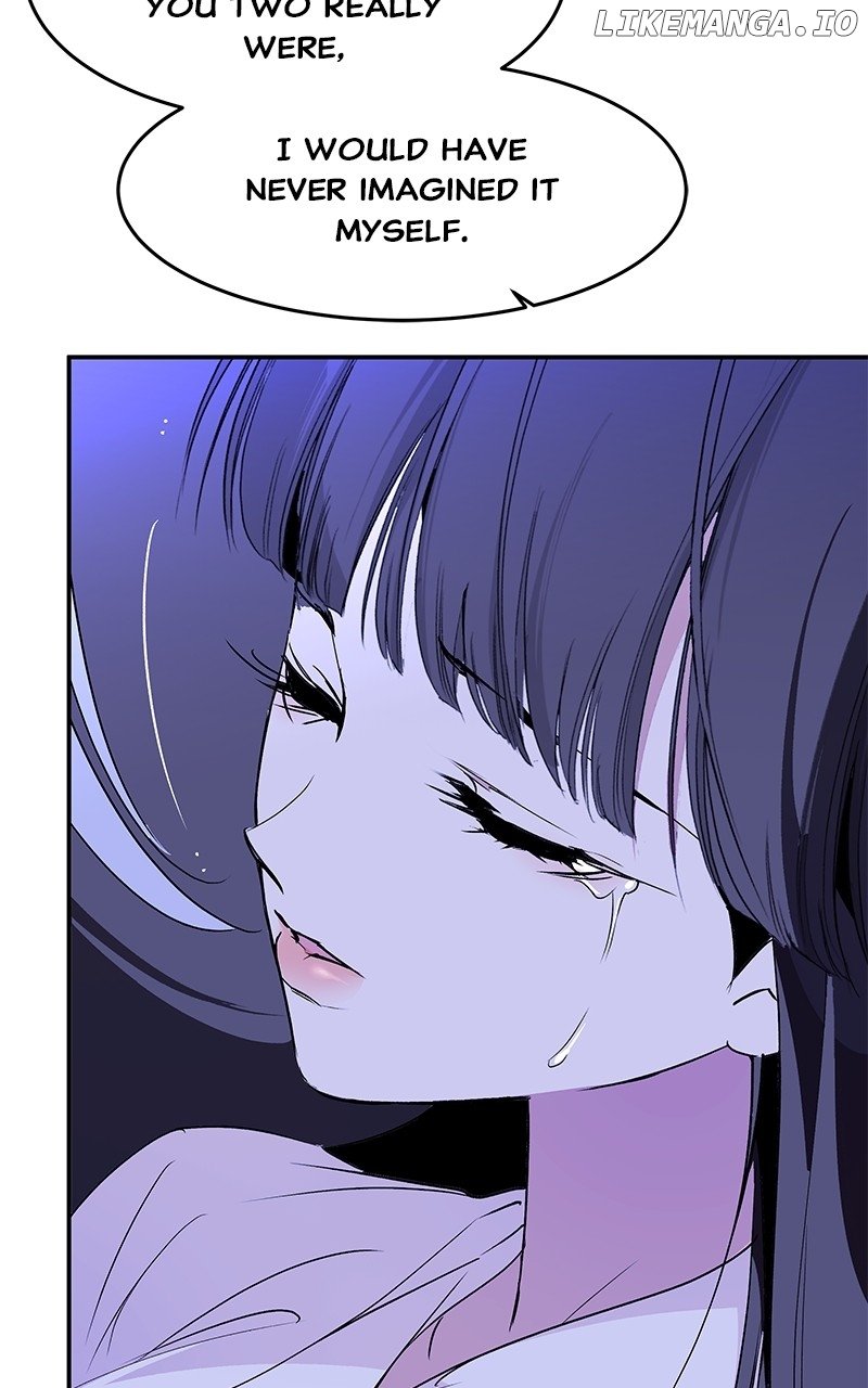 Goddess’s Way of Attacking Tigers Chapter 89 - Page 98