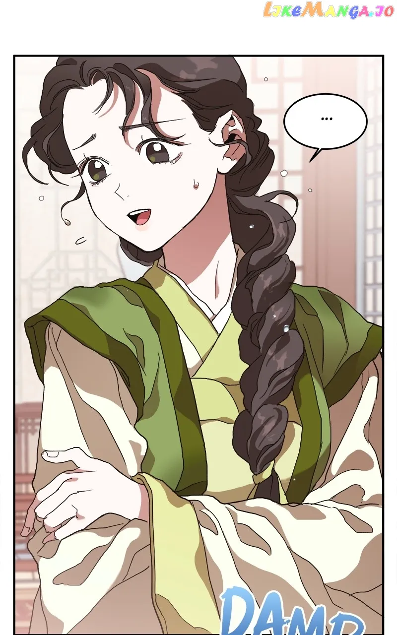 Goddess’s Way of Attacking Tigers Chapter 9 - Page 100